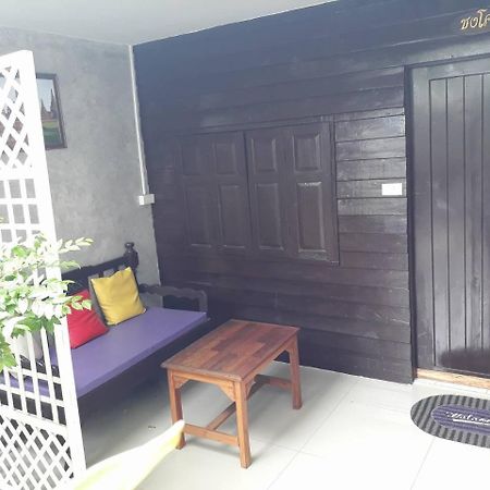 Pk Hostel Phra Nakhon Si Ayutthaya Exterior photo