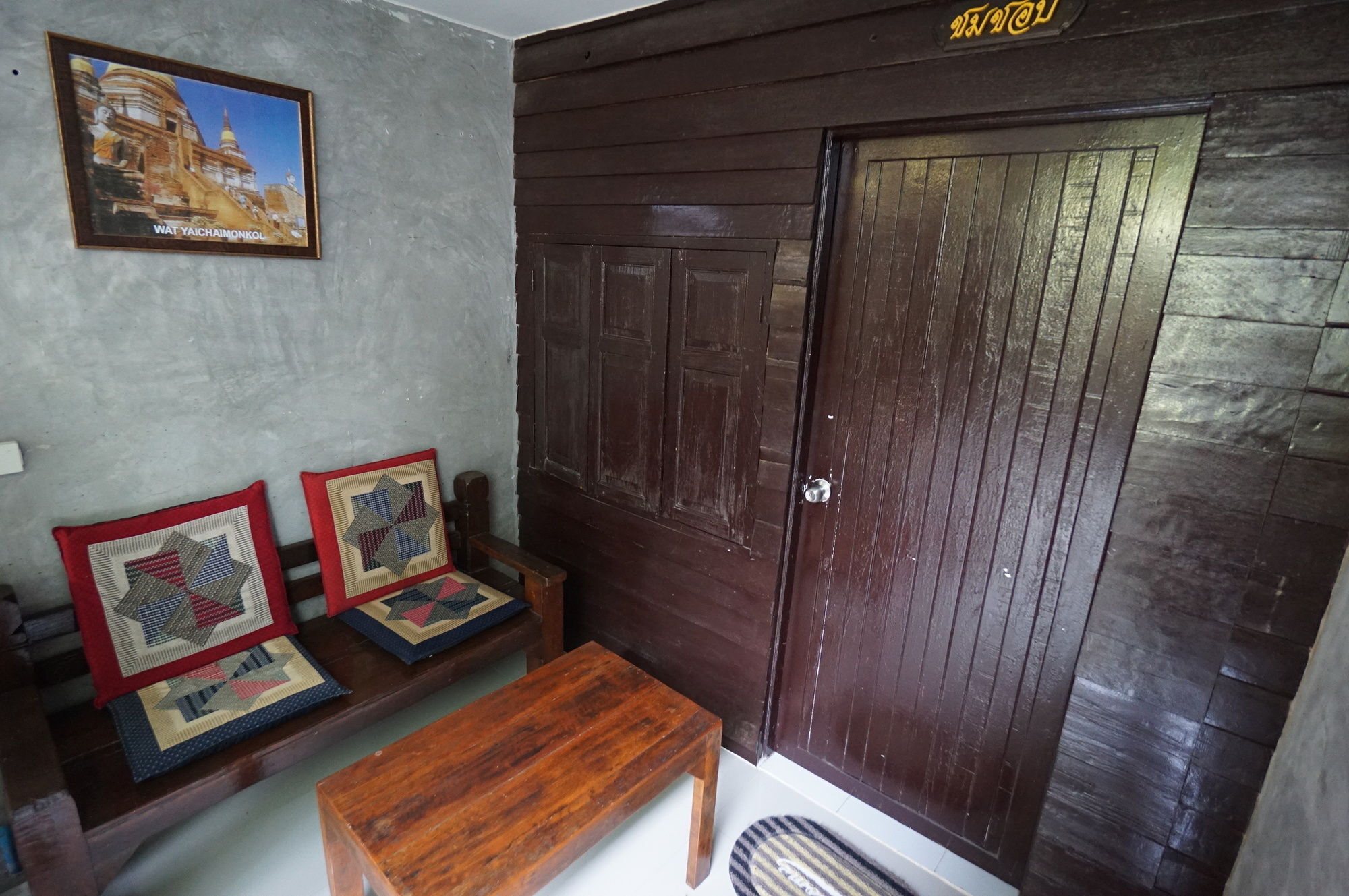 Pk Hostel Phra Nakhon Si Ayutthaya Exterior photo
